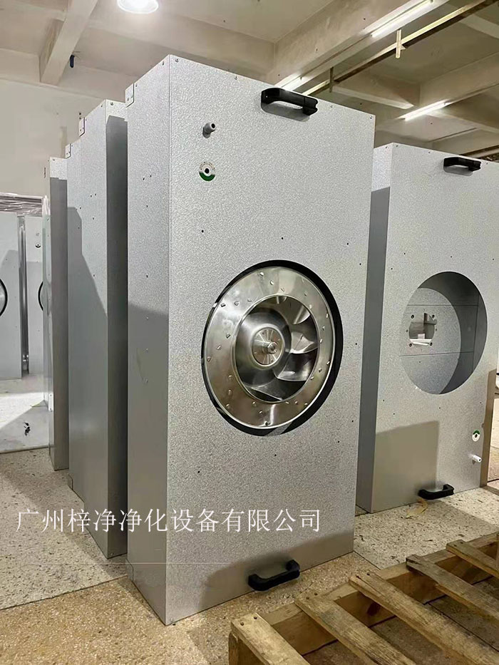 鍍鋁鋅板ffu廣泛應(yīng)用于無塵室、潔凈工作臺(tái)、無塵生產(chǎn)線、組裝式潔凈棚、層流罩和局部百級(jí)等應(yīng)用場(chǎng)合。