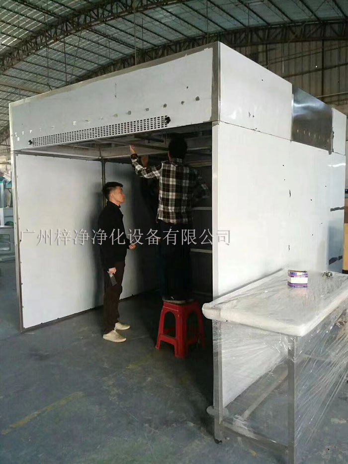 負(fù)壓稱(chēng)量罩制作現(xiàn)場(chǎng)實(shí)拍圖