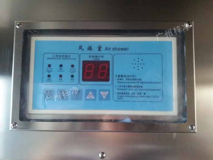 風(fēng)淋室控制器的使用壽命直接影響到風(fēng)淋室的整體性能和工作效率。