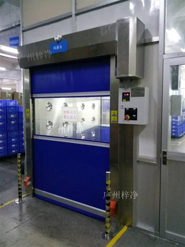  風(fēng)淋室選用什么樣快速卷簾門(mén)比較好？
