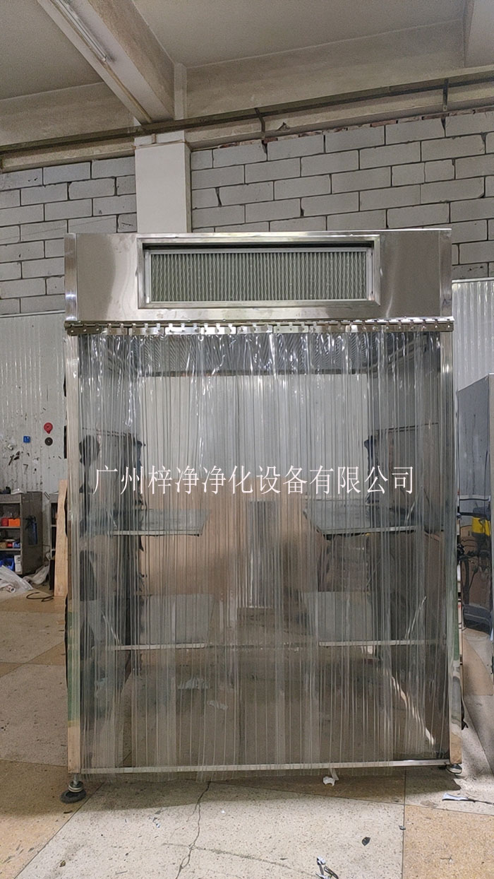 電子潔凈室潔凈采樣車定做——專業(yè)定制，精準潔凈采樣